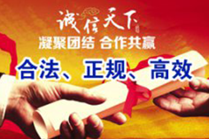 购房借款合同违约金规定如何？